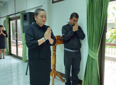 ประชุมประจำเดือนพฤศจิกายน ... พารามิเตอร์รูปภาพ 13